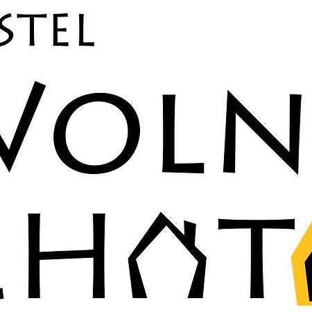 גדנסק Hostel Wolna Chata מראה חיצוני תמונה